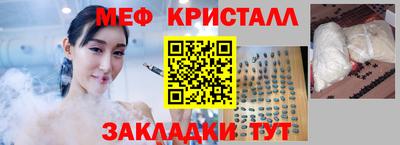 2c-b Первоуральск