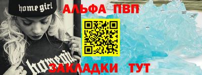 2c-b Первоуральск
