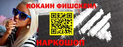 2c-b Первоуральск