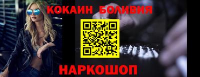 2c-b Первоуральск