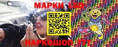 мефедрон VHQ Пенза