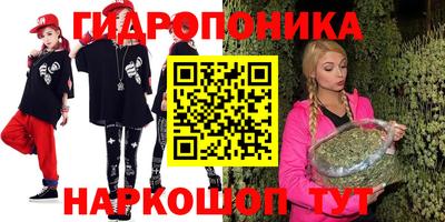 2c-b Первоуральск