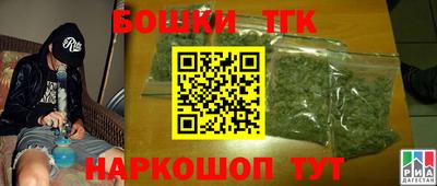 мефедрон VHQ Пенза