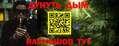 соль ск Партизанск