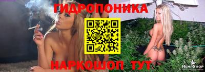 мефедрон VHQ Пенза