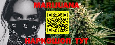 мефедрон VHQ Пенза