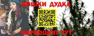 2c-b Первоуральск