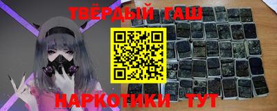 соль ск Партизанск