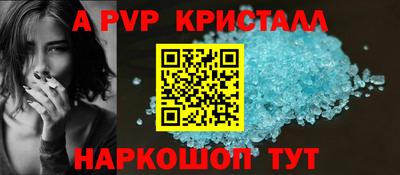 2c-b Первоуральск