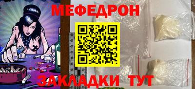 2c-b Первоуральск