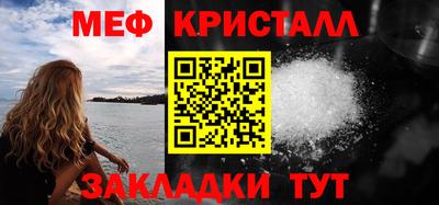 2c-b Первоуральск
